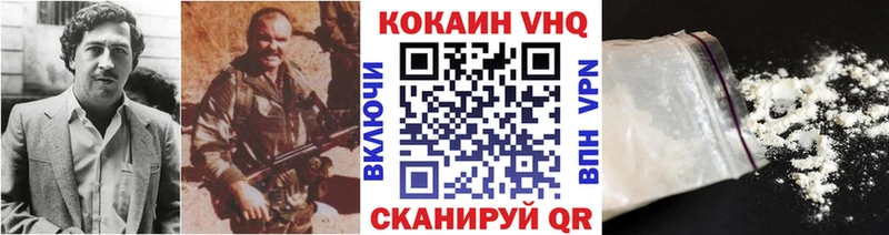 Амфетамин Суоярви