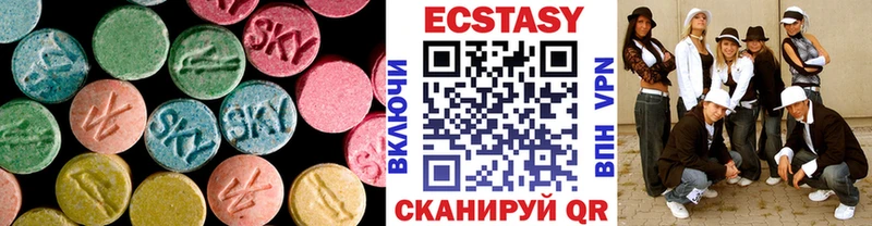 Экстази ешки  купить   Суоярви 