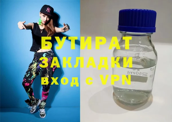 apvp Остров