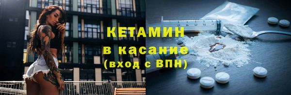 mdpv Осташков