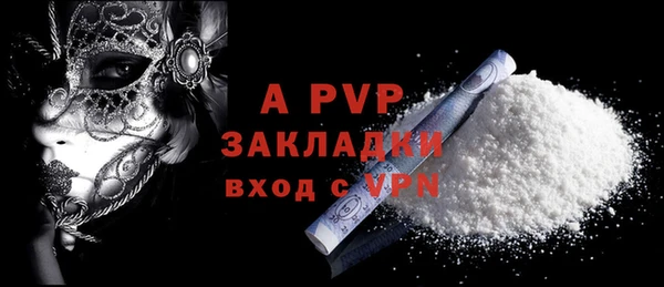 apvp Остров