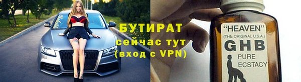 mdpv Осташков