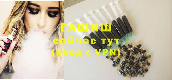 apvp Остров