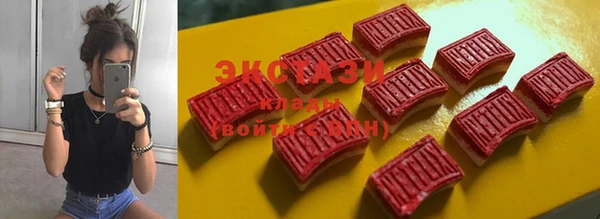 mdpv Осташков