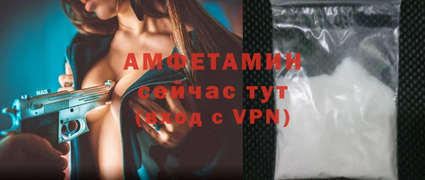 mdpv Осташков