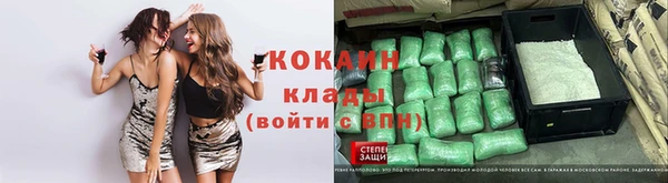 mdpv Осташков