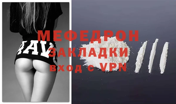 apvp Остров