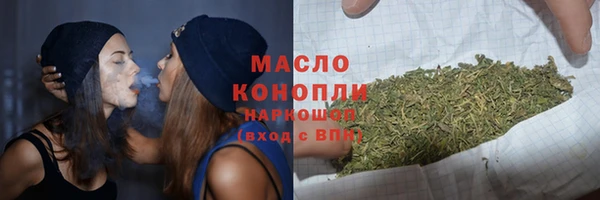 mdpv Осташков