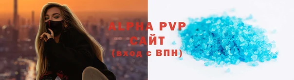 apvp Остров