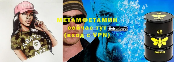mdpv Осташков