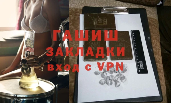 apvp Остров