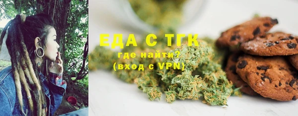 mdpv Осташков