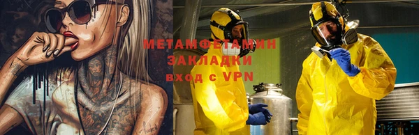 mdpv Осташков