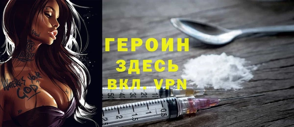 mdpv Осташков
