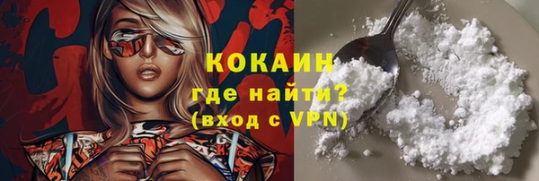 mdpv Осташков