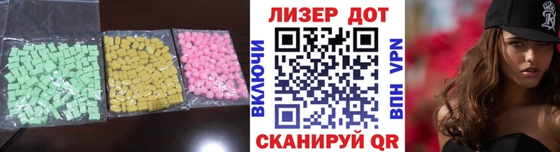 Лсд 25 экстази кислота где продают кракен маркетплейс Суоярви