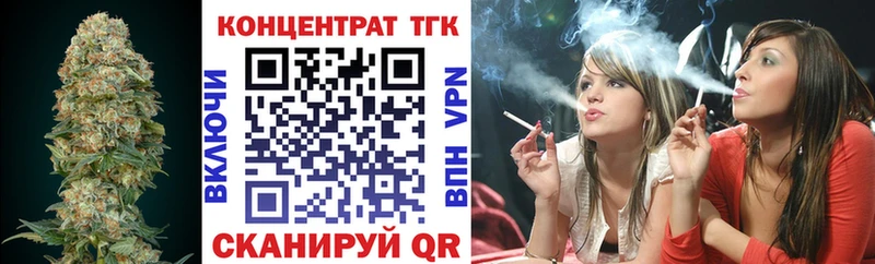 ТГК жижа  Суоярви 